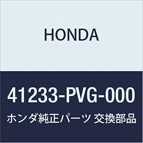Orijinal Honda 41233-PVG-000 Son Tahrik Dişlisi