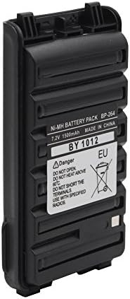 BP264 BP-264 Nı-Mh Battery1500mAh şarj Edilebilir pil ICOM Radyo için Uyumlu IC-V80 IC-U80 BP265 IC-F3101D IC-F3103D IC-F4101