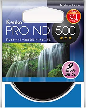 Kenko 55mm PRO ND500 Çok Kaplamalı Kamera Lens Filtreleri