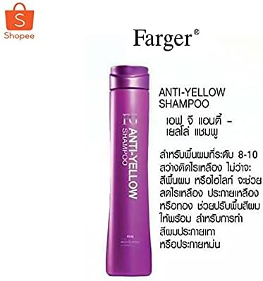 DHL tarafından ekspres Kargo Farger Mor Şampuan Sarı Şampuan FG Anti-Sarı Şampuan 250 ml. Beautygoodshop tarafından Sağlıklı
